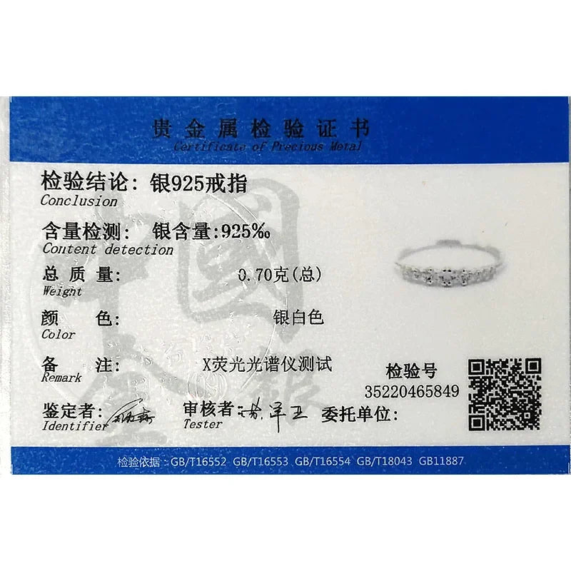 White Dazzling CZ Finger Ring DA449