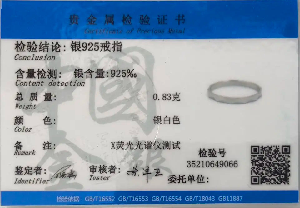 Real 925 Sterling Silver Minimalist Fashion Triangle Plane Finger Rings DA1297