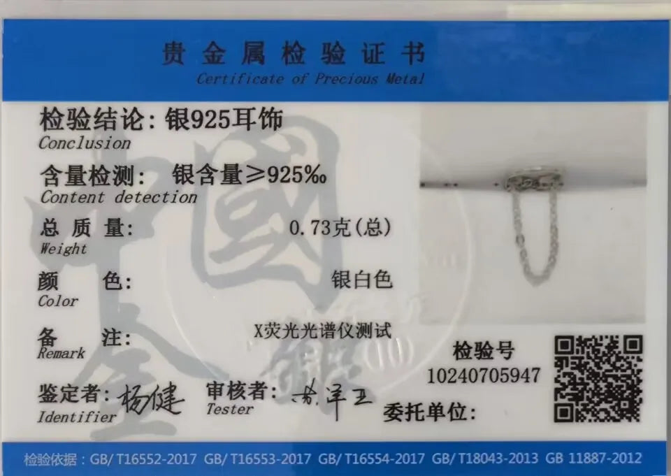 Trustdavis Real 925 Sterling Silver Double Chain Clip On Earrings Ear Cuff For Women Without Piercing Earring Jewelry DA1700