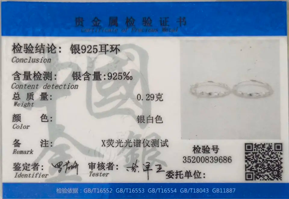 Trusta Genuine 925 Sterling Silver Fashion Sweet Creative Twist Hoop Earring For Women Girl Piercing Earing Jewelry Gift DS2347