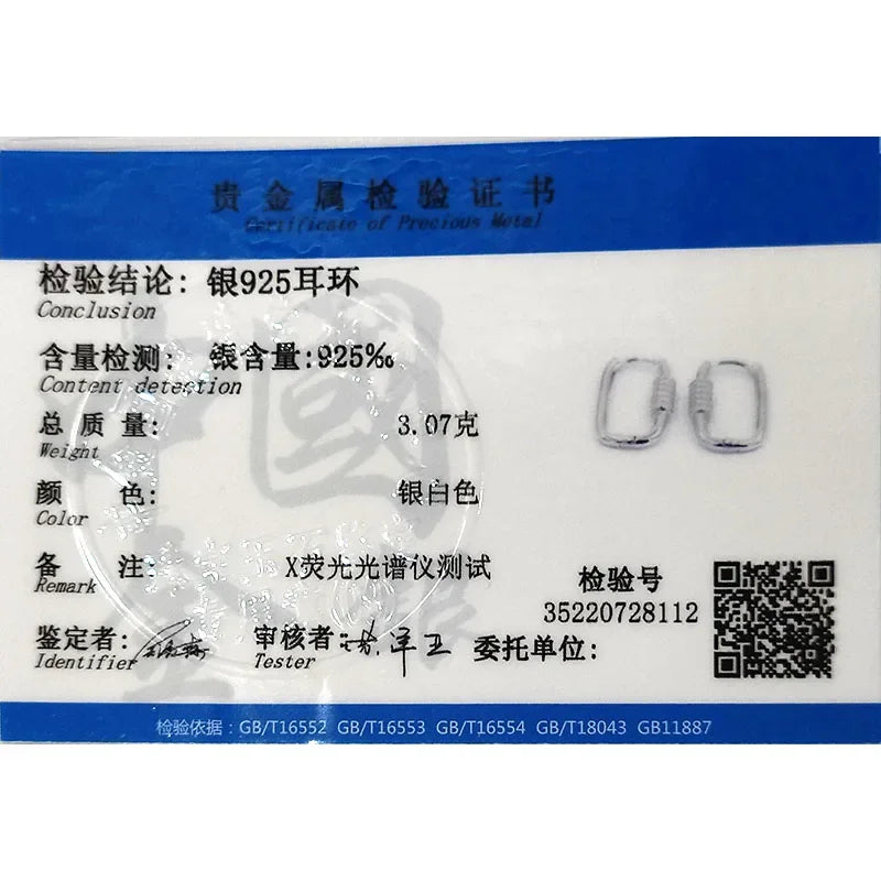 TrustDavis Real 925 Sterling Silver 2022 Cute Rectangle Charm Hoop Earrings For Daughter Girls Birthday Gift Fine Jewelry DG0075