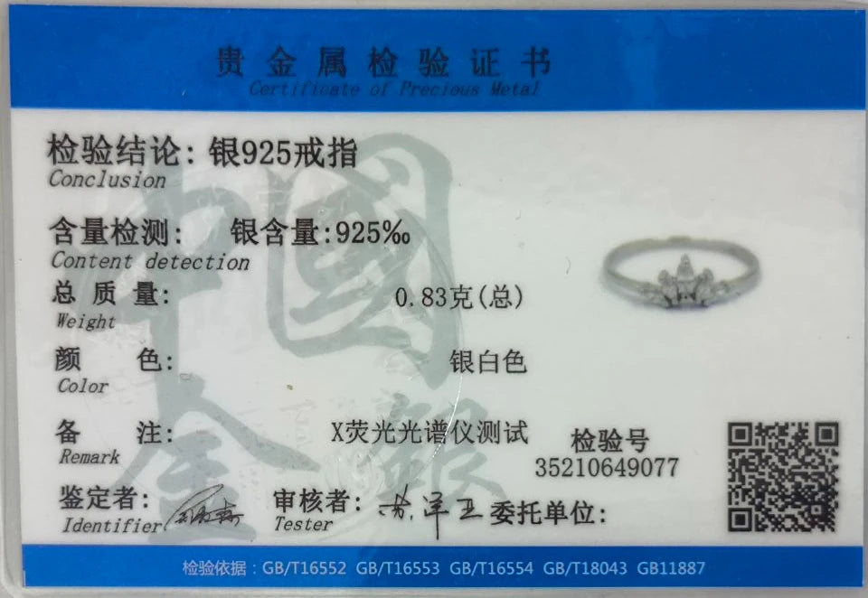 925 Sterling Silver Simple Lovely Delicate Crown Dazzling Finger Ring DA1654