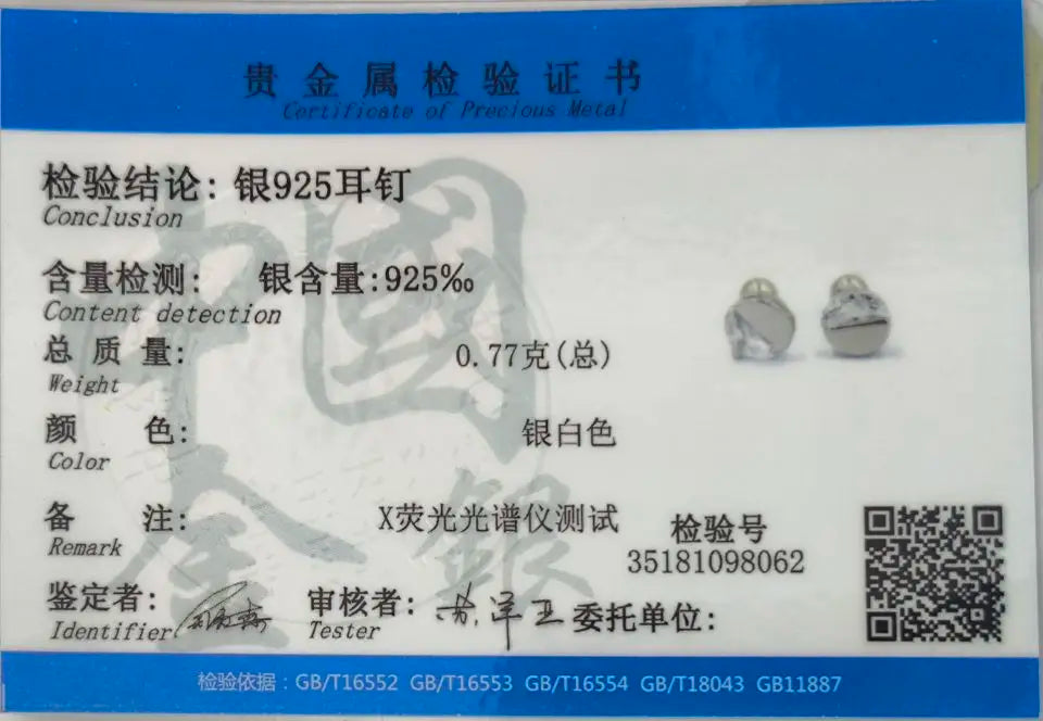 TrustDavis Real 925 Sterling Silver Semicircle CZ Screw Stud Earrings For Women Children Baby Girls Kid Minimalist Jewelry DS931