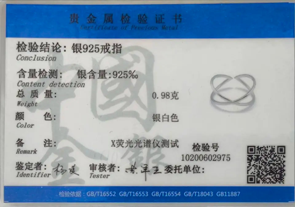 TrustDavis Real 925 Sterling Silver Fashion Sweet 3D Cross Opening Ring For Women Wedding Birthday Fine S925 Ring Jewelry DS954