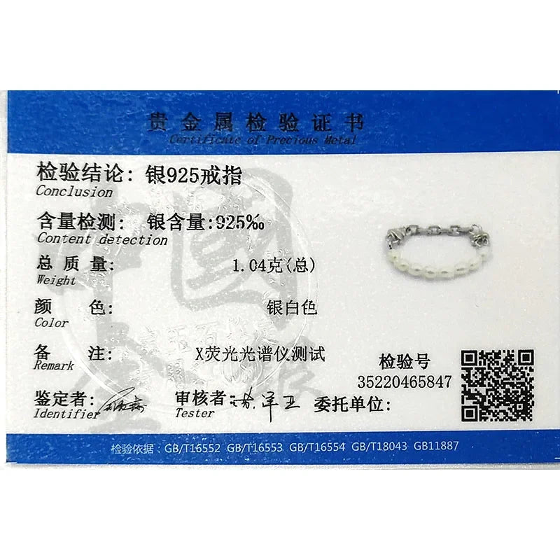 Pearl Chain Elastic Rings DA2874
