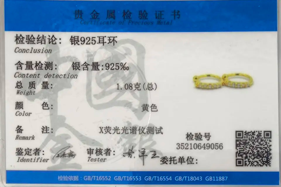 Shining CZ Ear Cuff Clip on Earrings DA372