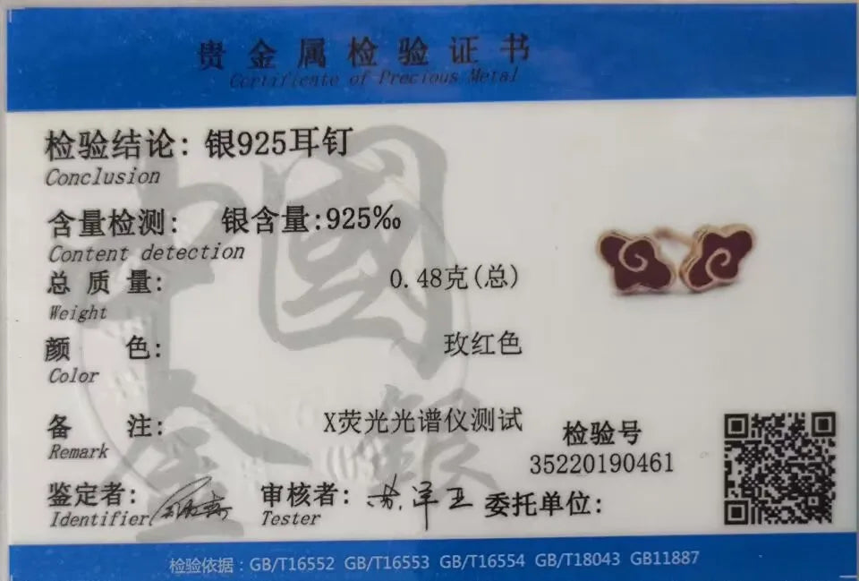 Trustdavis Real 925 Sterling Silver Fashion Sweet Red Clouds Stud Earrings For Women Wedding Birthday Present Jewelry DB1136