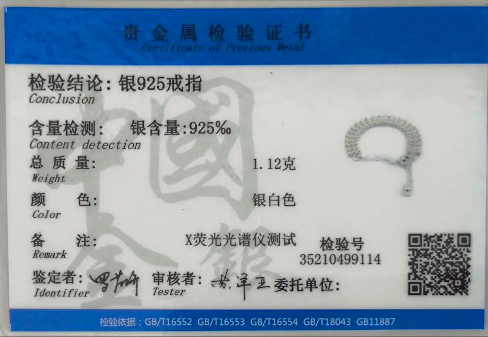 TrustDavis Real 925 Sterling Silver Fashion Three Layers Beads Chain Ring Sizable For Women Wedding Party Fine Jewelry DB996