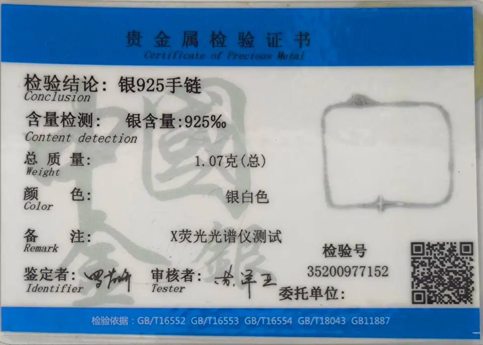 Trustdavis 100% 925 Solid Real Sterling Silver Fashion Women's Jewelry Cross Bracelet 15.5cm For Women Girl Lady Gift DA97