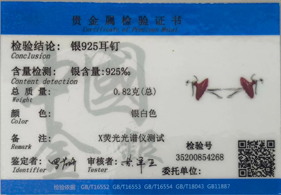 TrustDavis 925 Sterling Silver Color Glaze Ballet Dancer Stud Earrings For Women Wedding Party Valentine's Day Gift Jewelry DA38