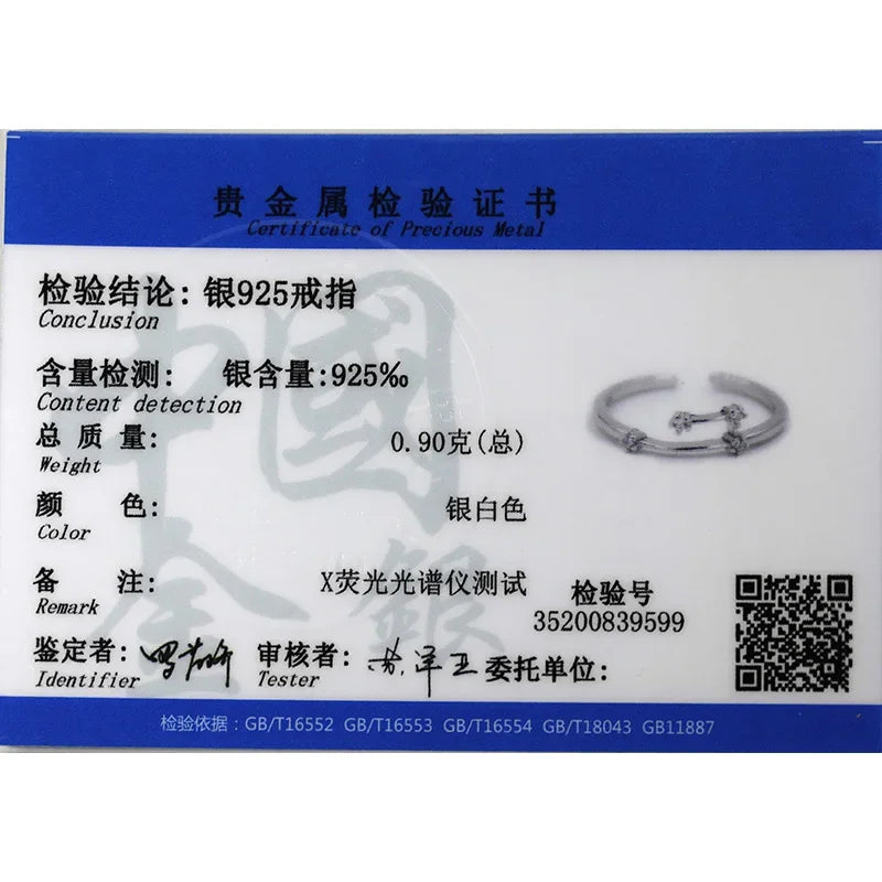 12 Constellation Opening DA348