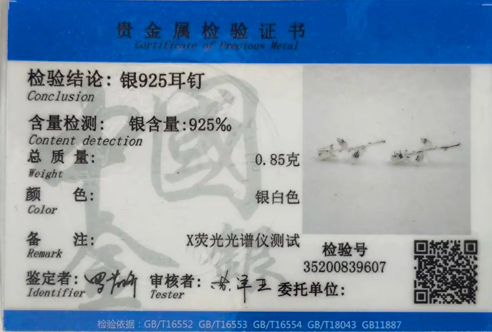 Trusta Genuine 925 Sterling Silver Earrings Valentine's Day Present Roses Flower Stud Earrings Gift For Girls Jewelry DS2330