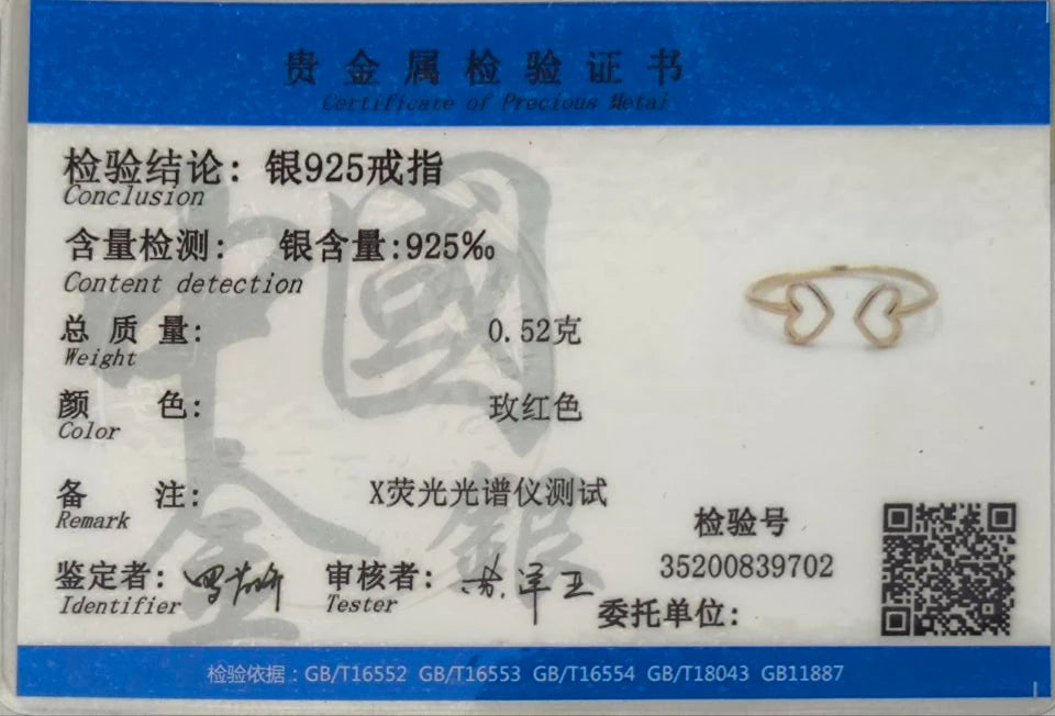 925 Sterling Silver Hollow Heart Cocktail Opening Finger Ring DA85