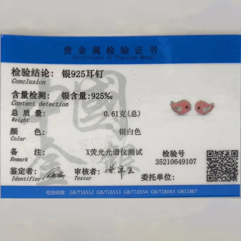 TrustDavis Real 925 Sterling Silver Fashion Sweet Glaze Pink Birds Stud Earrings For Women Wedding Party Fine Jewelry Gift DS616