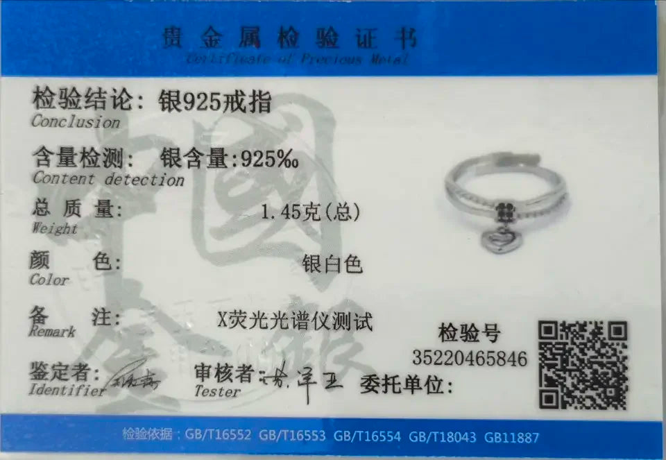 Heart Love Opening Rings For Women Wedding Party Gift Fine Jewelry DG0170