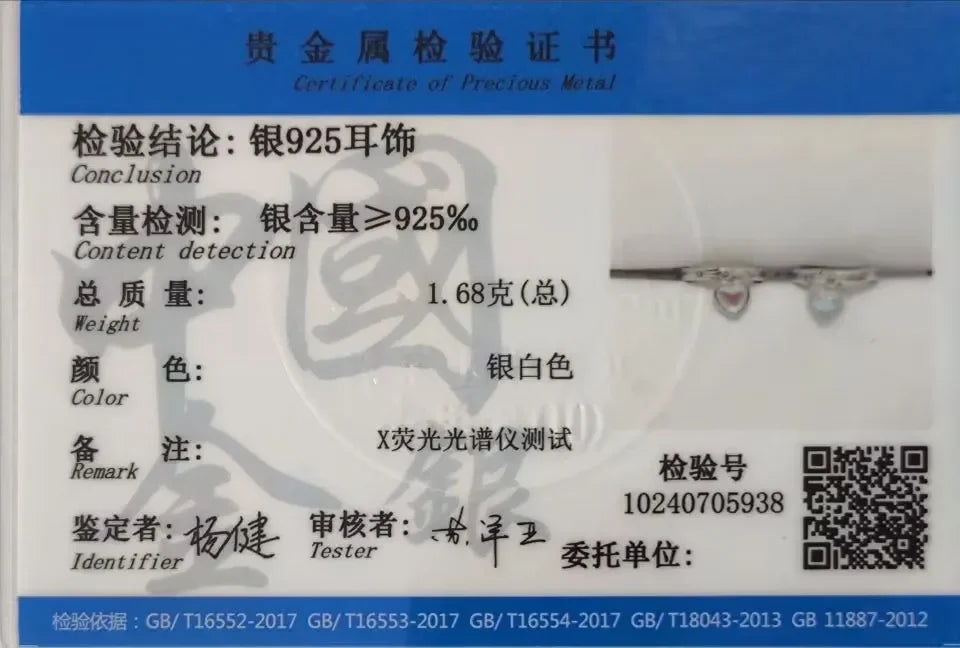 TrustDavis Real 925 Sterling Silver Fashion Sweet Heart Drop Charm Hoop Earring For Women Wedding Birthday Fine Jewelry DA2289