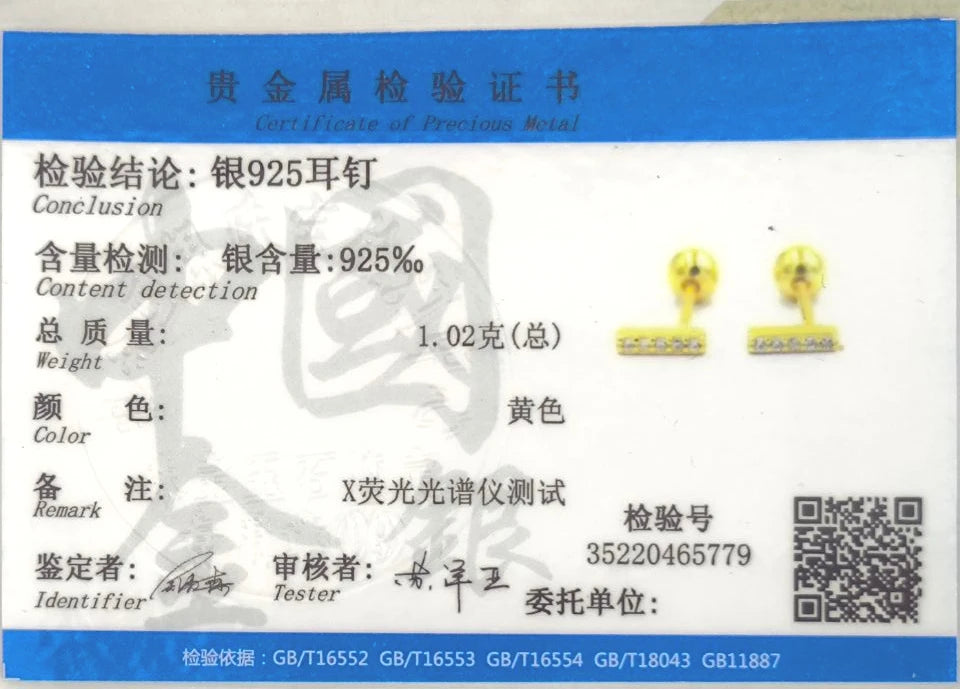 Trustdavis Real 925 Sterling Silver Stick Screw Stud Earrings For Women Children Baby Girls Kids Mini Minimalist Jewelry DA45