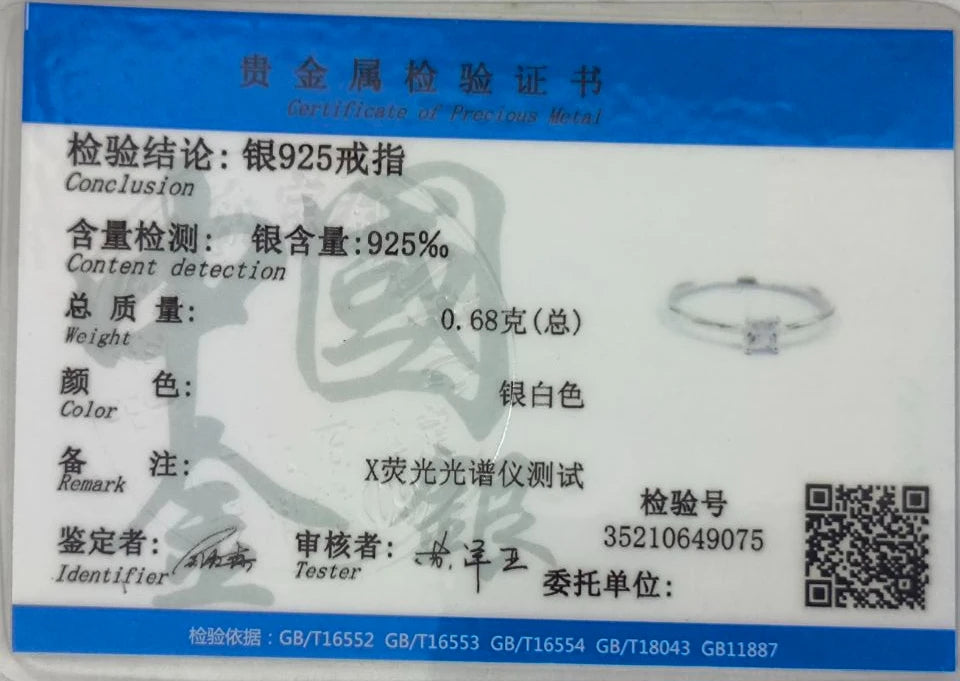 Dazzling Square Finger Ring DS112