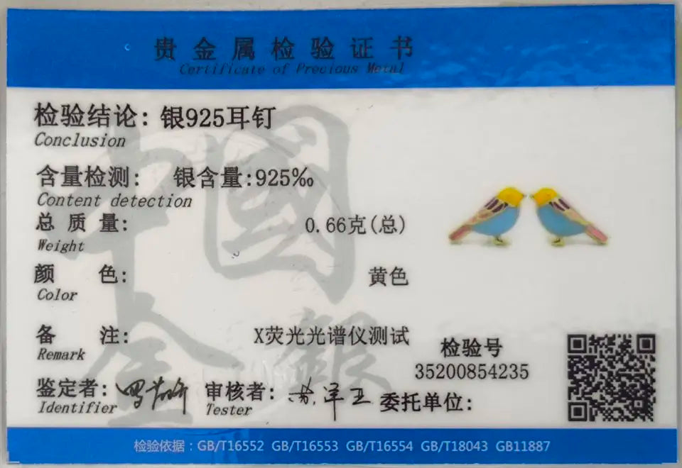 Trustdavis 100% 925 Sterling Silver Women's Jewelry Fashion Cute Color Birds Stud Earrings For Women Daughter Girls Gift DA303