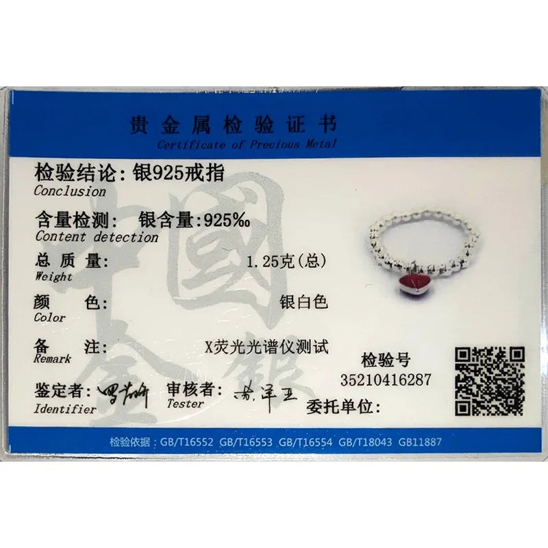 TrustDavis Minimalist Real 925 Sterling Silver Sweet Beads Red Heart Elastic Rings For Women Wedding Party S925 Jewelry DA1376