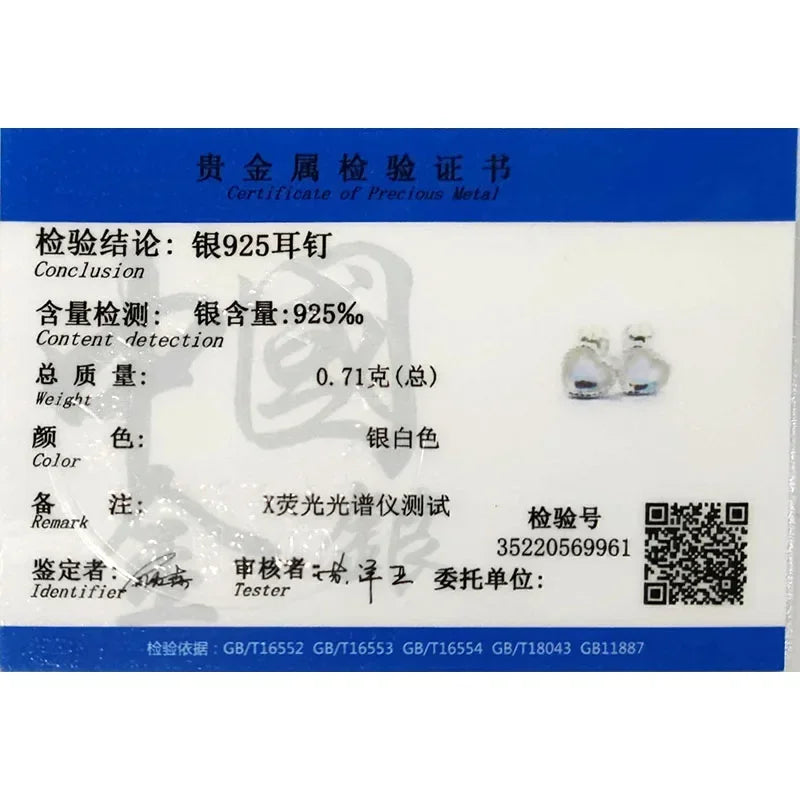 Heart Synthesis Coloured Glaze Screw Stud Earrings DB514