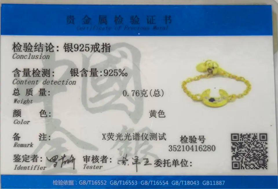 TrustDavis Genuine 925 Sterling Silver Cute Gold Moon Chain Adjustable Ring For Women Wedding Silver 925 Ring Jewelry Gift DA204