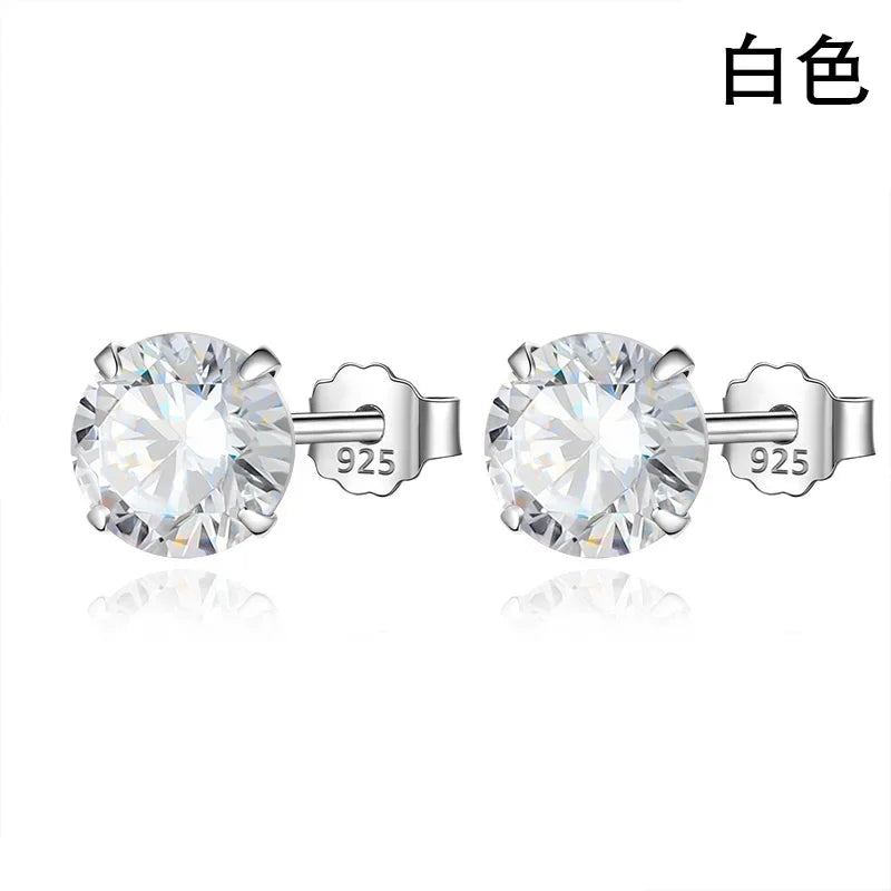 Sweet Round Zircon Colorful Earrings DS4084