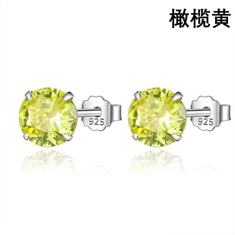 Sweet Round Zircon Colorful Earrings DS4084