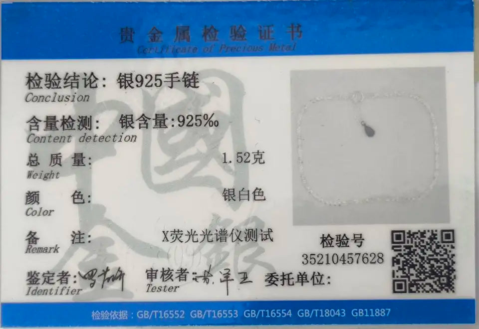 Shiny Stars Chain 925 Braclet For Women Wednesday Jewelry DS1388