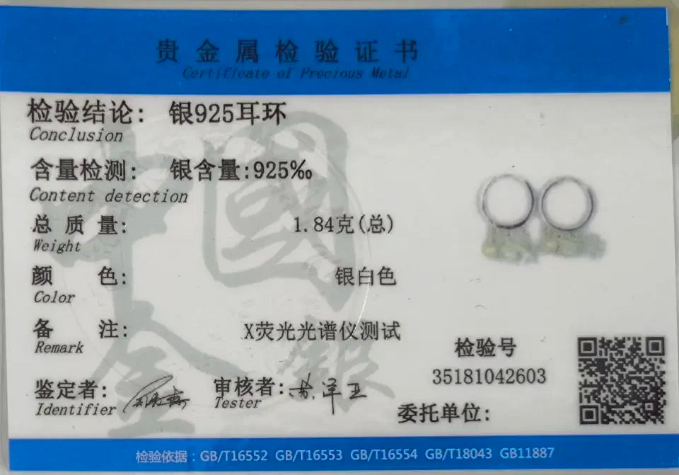 TrustDavis 100% 925 Real Sterling Silver Seastar Pearl Hoop Earrings Jewerly Gift For School Girls Daughter's Gift DS524