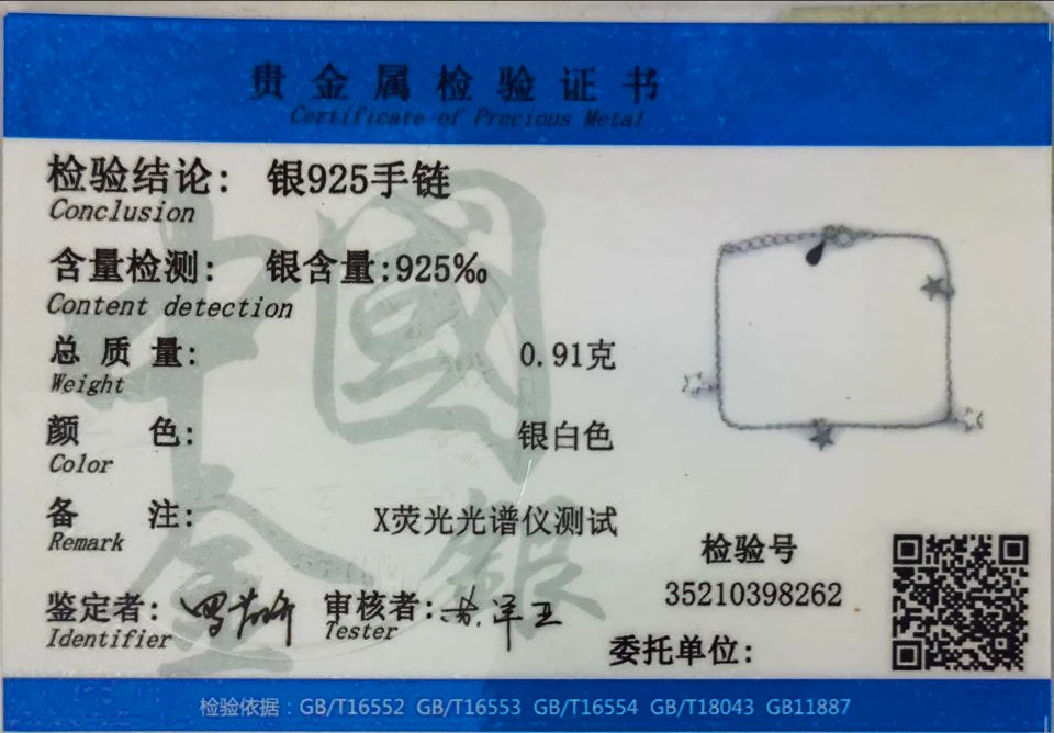 TrustDavis 100% 925 Sterling Silver Fashion Women Jewelry 4 Star Bracelet 16cm For Gift Girls Lady Drop Shipping DS477