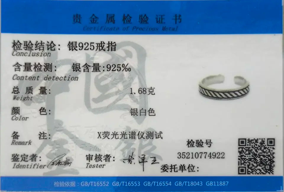 TrustDavis Real 925 Sterling Silver Fashion Knuckle Ring Tail Ring Foot Ring For Women Wedding Party Fine S925 Jewelry DA1947