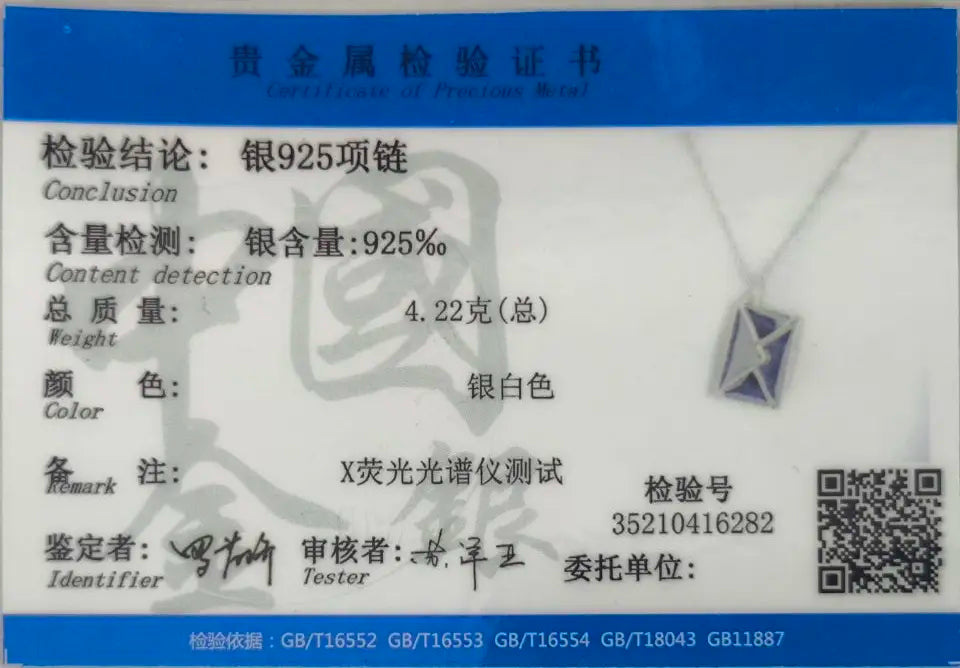 TrustDavis 925 Sterling Silver Necklace Jewelry "I love you"Letter Pendant Necklace Special Xmas Gift For Girl Friend Wife D1349