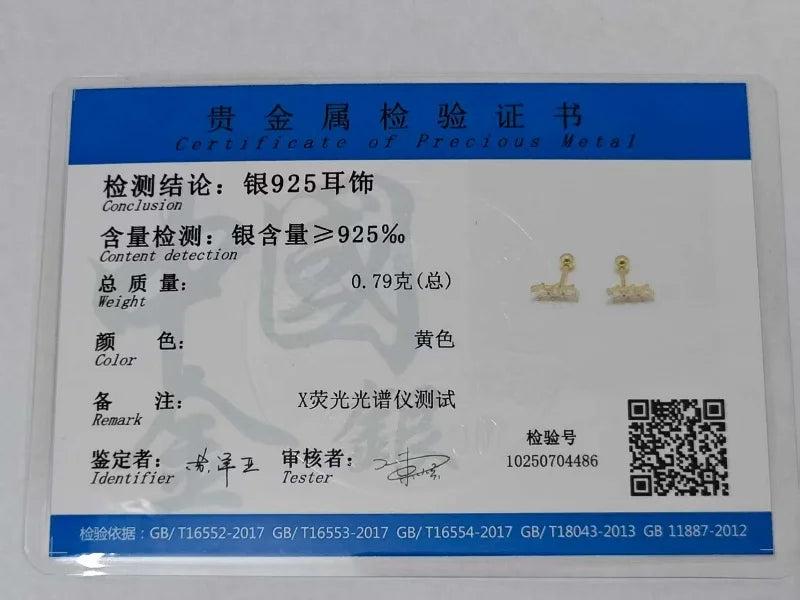 TrustDavis Real 925 Sterling Silver Fashion Dazzling CZ Bead Screw Stud Earrings For Women Valentine's Day Fine Jewelry DG0028