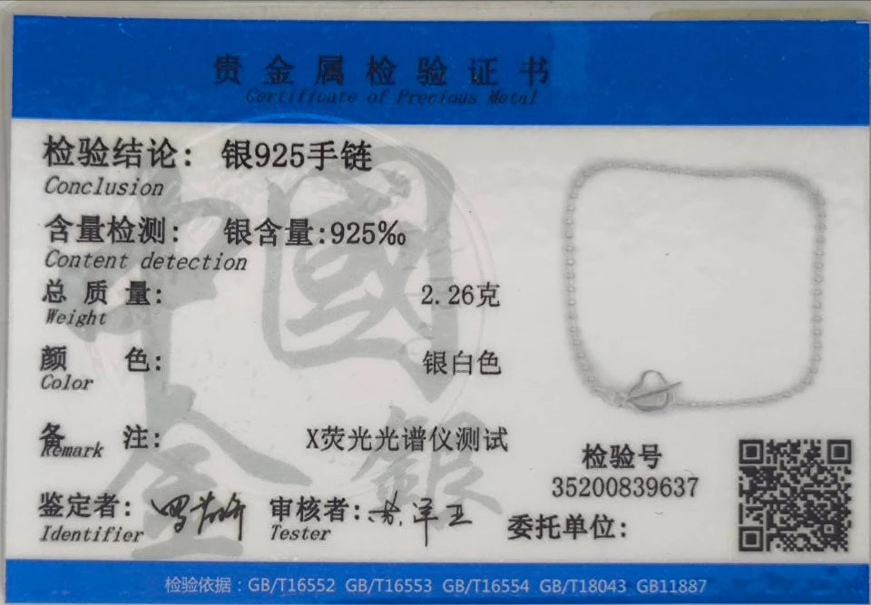 Trusta 100% 925 Solid Real Sterling Silver Fashion Beads Heart Star Bracelet 16cm For Teen Girls Lady Gift Women Jewelry DS1014