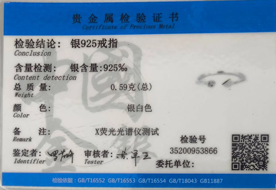 TrustDavis Genuine 925 Sterling Silver Fashion Round Triangle Shiny CZ Opening Ring For Women Wedding Party S925 Jewelry DA1172